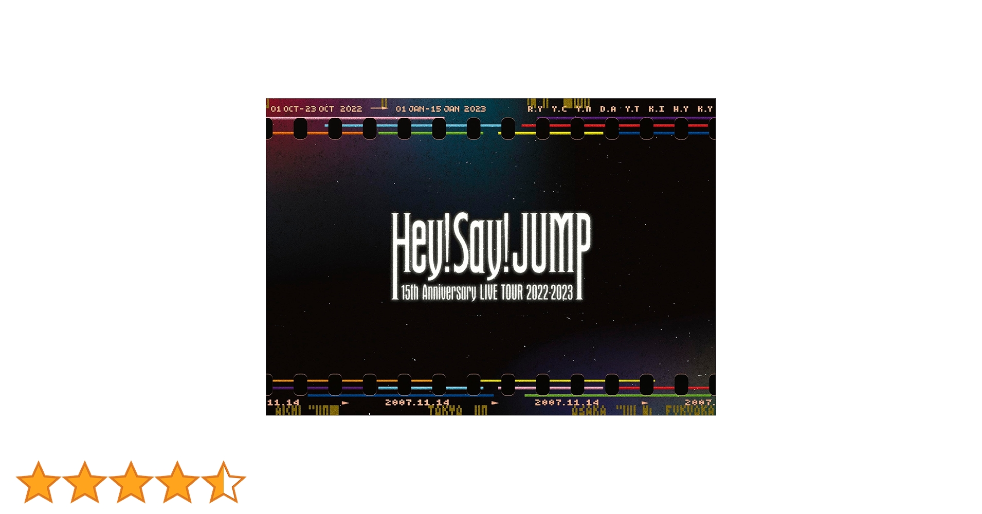 Hey!Say!JUMP/Hey!Say!JUMP 15th Annivers… 71fjR-gkDcL.jpg_BO30,255,255,